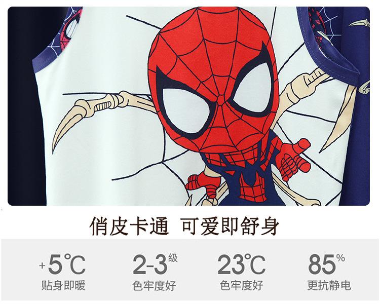 548