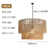 Luminária Pendente para Restaurante em Corda de Cânhamo Estilo Japonês, Lâmpada Trançada Criativa Estilo Wabi-Sabi para Quarto, Casa de Hóspedes, Estudo, Luminária de Corda para Sala de Chá Zen