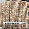 Pedra natural Dongling 2*4mm contas espaçadoras de ângulo reto pó de ametista wafer DIY acessórios para joias artesanais contas espaçadoras atacado