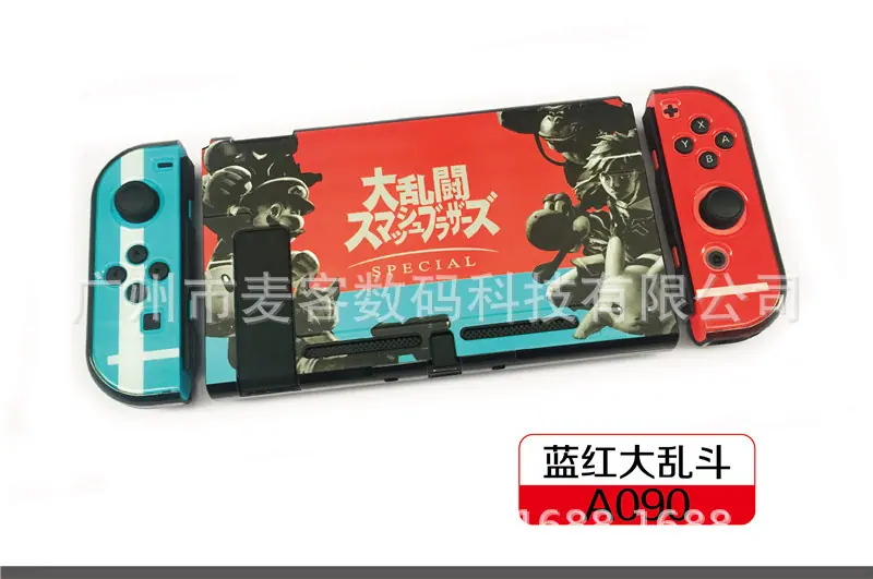 A090蓝红大乱斗.jpg