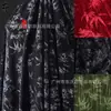 Novedad Tela Jacquard de Diseñador Vestido Estilo Chino Otoño e Invierno Cheongsam Textura Hoja de Bambú Terciopelo Plisado Estampado