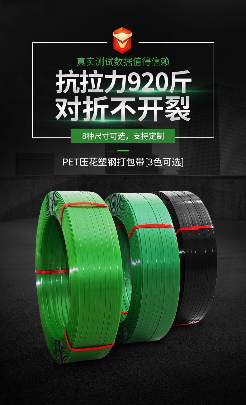 裕苗详情页_02.jpg