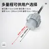 Sensor Ultrasónico de Rango Subacuático Rango de 3m Piscina Robot Subacuático Detección de Evitación de Obstáculos y Colisiones Rango