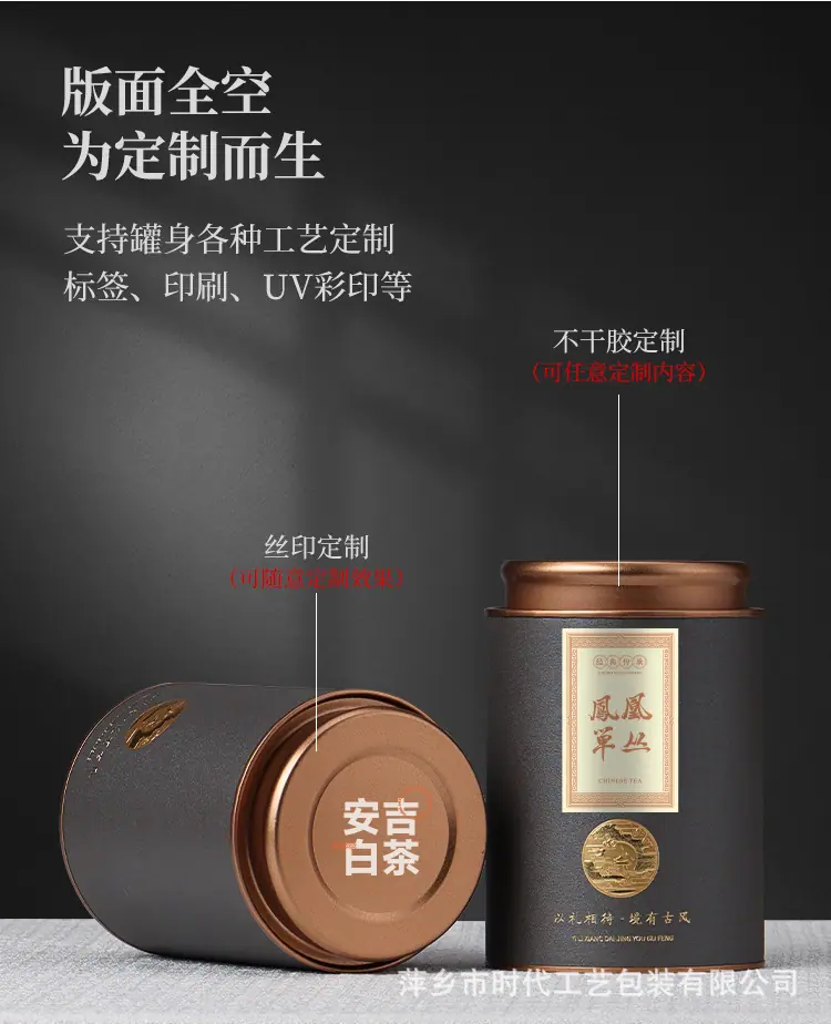 详情_06.jpg