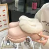Nuevas Pantuflas Peludas de Suela Gruesa para Mujer Otoño/Invierno 2026, Impermeables de EVA, Modernas para Exteriores, de Algodón, sin Cierre, que Aumentan la Altura