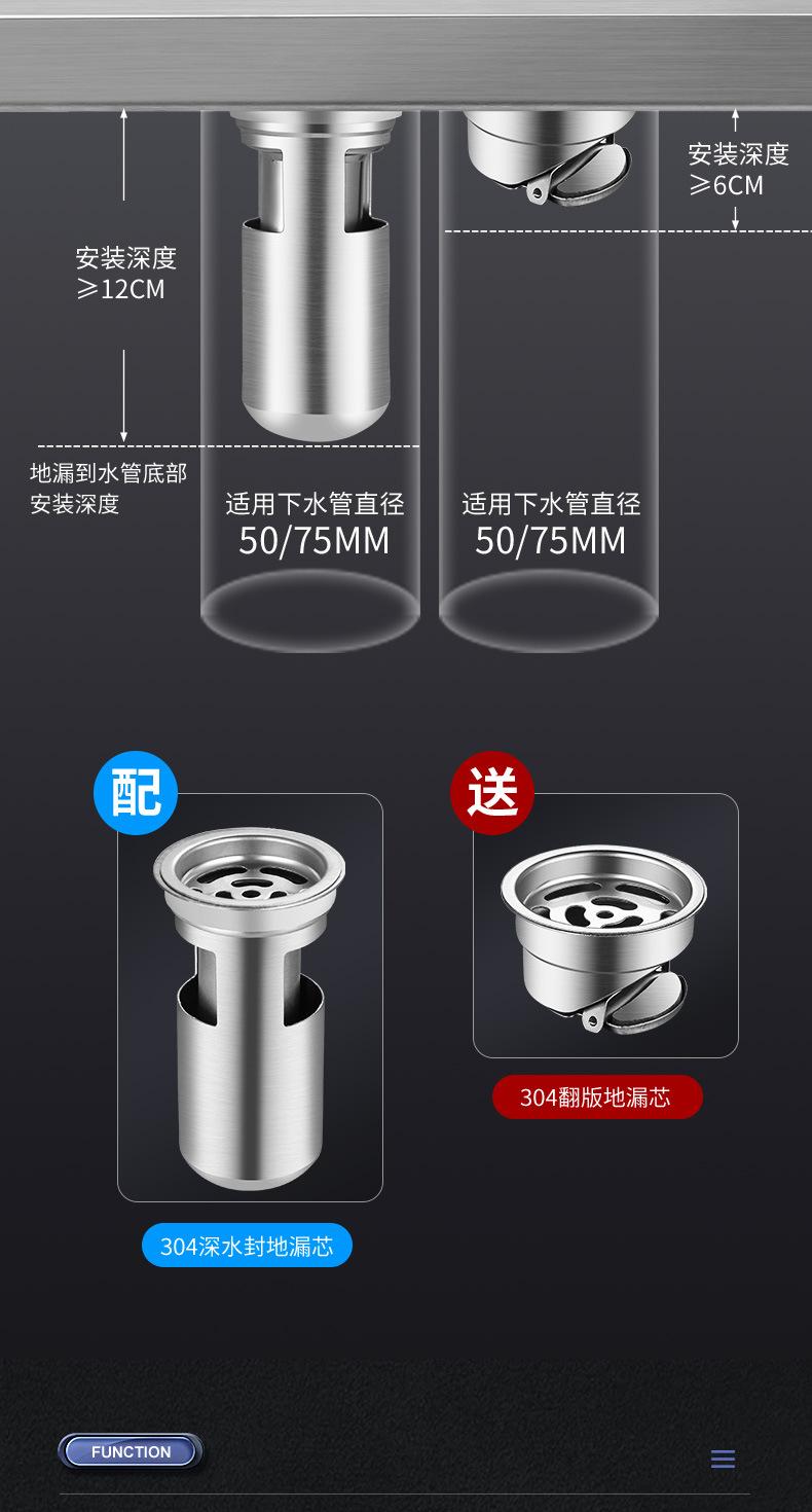 220112-拉丝隐藏长地漏--22SKU_14