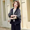 Conjunto estiloso de duas peças para outono para mulheres de meia-idade, 40-50 anos, moderno e elegante, adequado para primavera e outono, conjunto esportivo casual