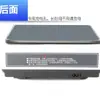 Balança Digital Hengxing Hengzhibao Balança Industrial de Contagem de Alta Precisão 0,1g Balança Digital 30kg Balança de Bancada Comercial