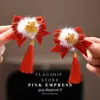 Horquilla de Felpa con Borla de Año Nuevo Accesorio para el Cabello con Lazo Infantil Horquilla Roja Atmosférica para Niñas Accesorio para el Cabello Estilo Antiguo Hanfu