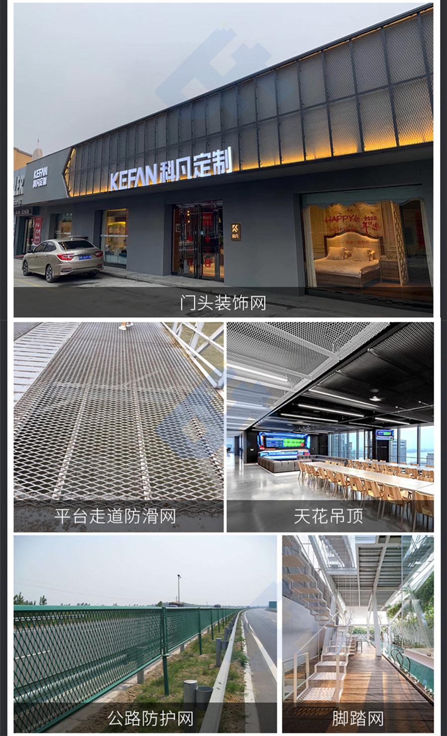详情 (7).jpg