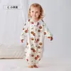 Saco de dormir Heert de cuatro capas Primavera y Verano Algodón de bambú Gasa Botón completo Piernas separadas Saco de dormir para bebé Saco de dormir para niños con seda
