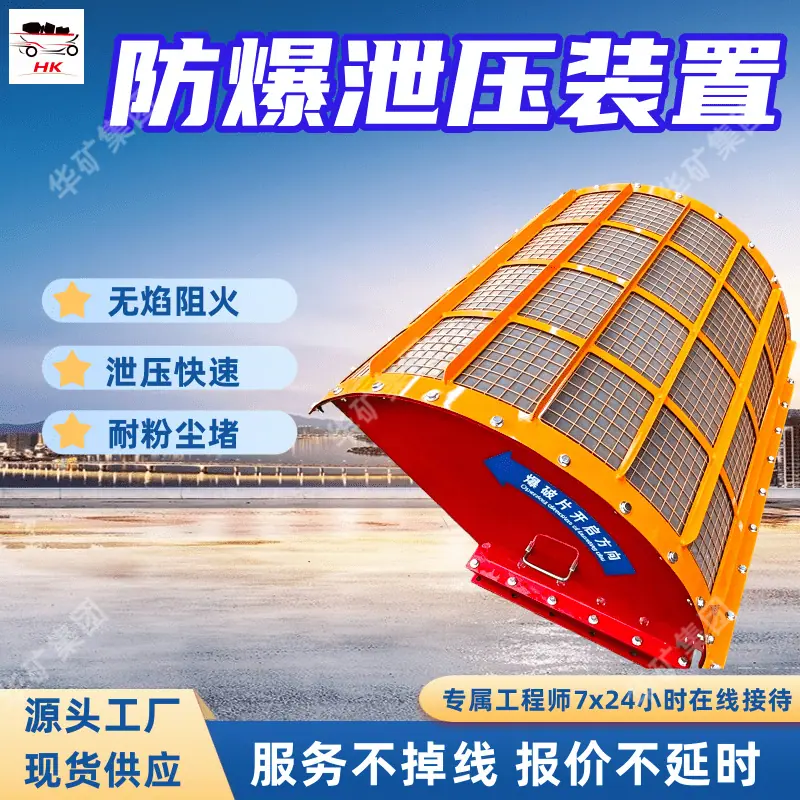 1 (3)_副本1