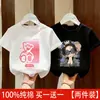 Camiseta de Manga Curta para Meninas Verão 2026 Nova Camiseta de Verão Infantil 100% Algodão Tamanhos Médio e Grande Estilo de Verão Infantil Top de Manga Curta Fino