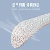 Palmilhas Bosst para Homens e Mulheres, Esportes e Lazer, Amortecedoras, Respiráveis, Absorventes de Suor, Resistentes a Odores, Confortáveis, PU, Terapia Magnética, Cuidados com a Saúde