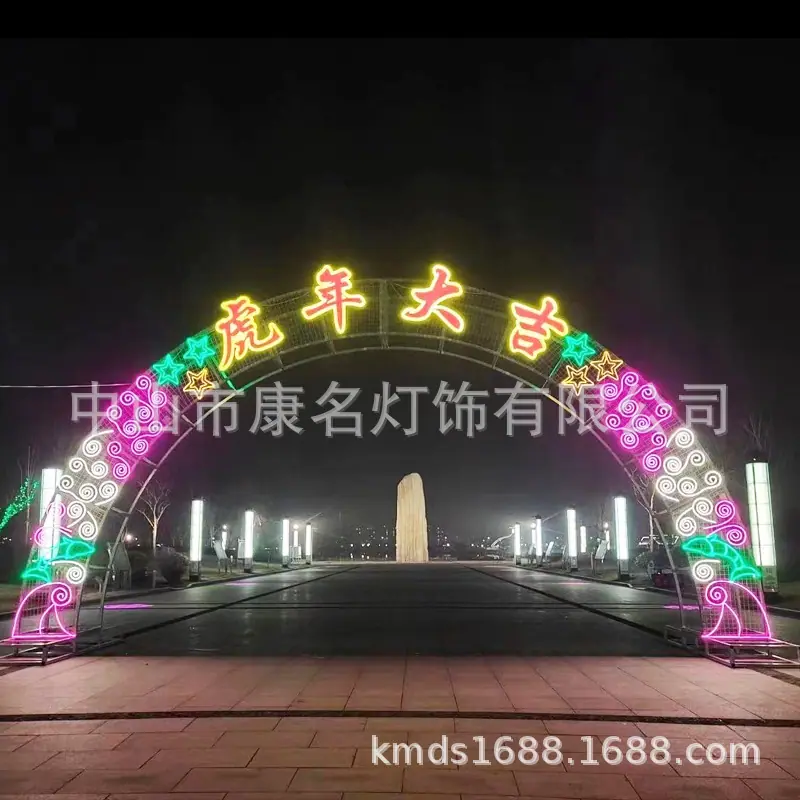 KM-1756