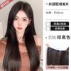 Postizo de una pieza ultraligero y delgado para añadir volumen, esponjoso, negro, largo, liso, de simulación, pieza pequeña, invisible, sin costuras, pieza de extensión de cabello