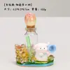 Nova Garrafa da Sorte Desenho Animado Fofo Pet Desejos Ornamento de Mesa para Casa Animal Pequeno Garrafa de Vidro Decoração de Armazenamento para Meninas