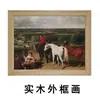 Amazon campo paisaje arte dormitorio pintura de pared baño exterior marco pintura vintage marco dorado sala de estar pintura decorativa