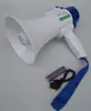 Megáfono de Mano Recargable con Batería de Litio, Altavoz Especial para Venta Ambulante y Publicidad al Aire Libre, Máquina de Venta Ambulante en Puesto Callejero para Publicidad de Prevención de Epidemias