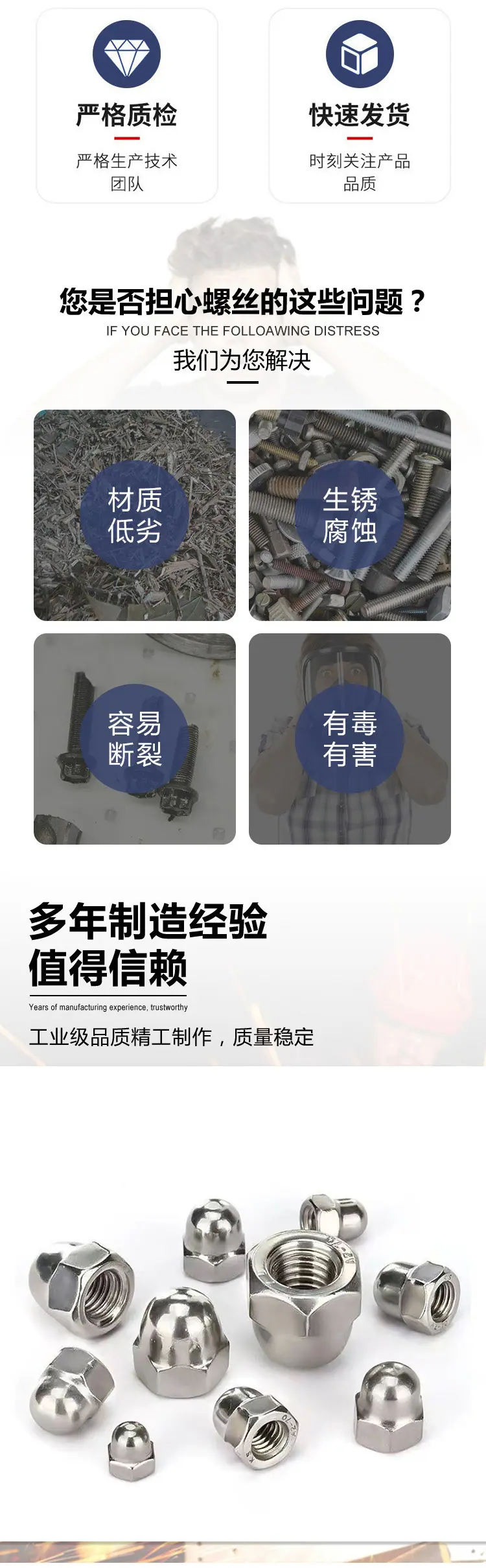详情页(源文件)-1_02.jpg