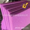Esponja de Limpieza de Filtro de Silicona Agujero de Panal Colorido Sumergida a Alta Temperatura Absorbente de Aceite Tratamiento de Aguas Residuales Esponja de Relleno a Base de Agua