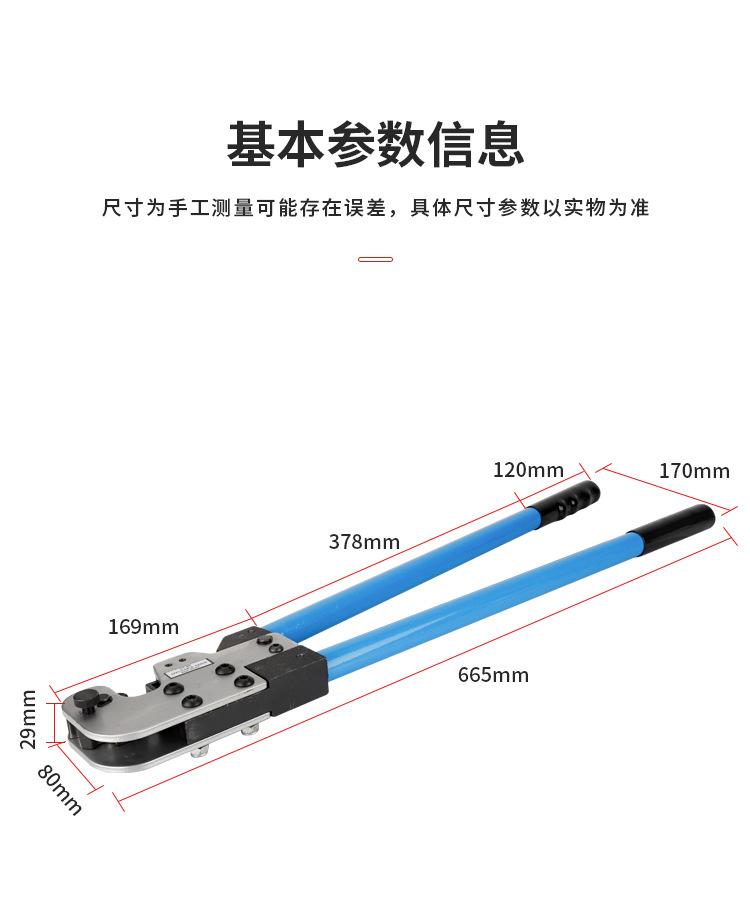 详情页_05.jpg