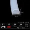 Tira de Sellado Resistente a Altas Temperaturas Tira de Silicona con Forma de E Gabinete de Vapor Horno Horno Tira de Sellado de Silicona con Forma de E Anti-Colisión a Prueba de Polvo