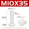 Parafusos Sextavados de Nylon Branco Parafusos de Plástico Pa66 Parafusos Sextavados Isolados de Plástico M3M4M5M6-M12