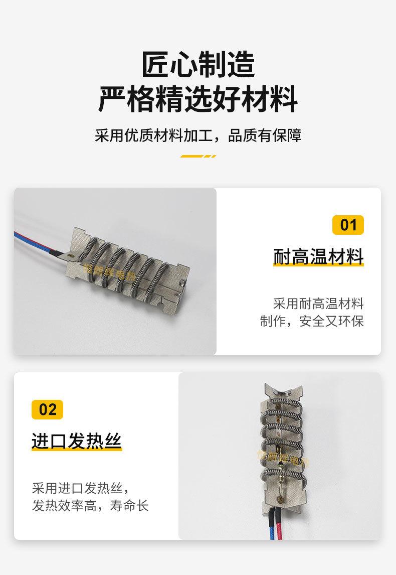 电吹风详情_06.jpg