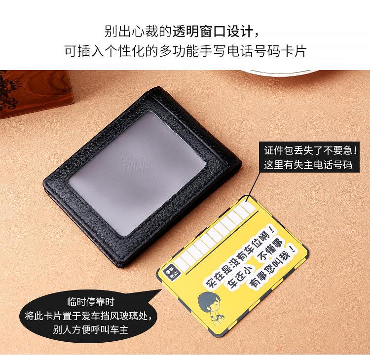 详情页_03.jpg