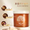 Película Libre de Evaporación para Comercio Exterior Transfronterizo Resbaladiza y Suave Hidratación Profunda Cuidado del Cabello Seco y Encrespado Acondicionador