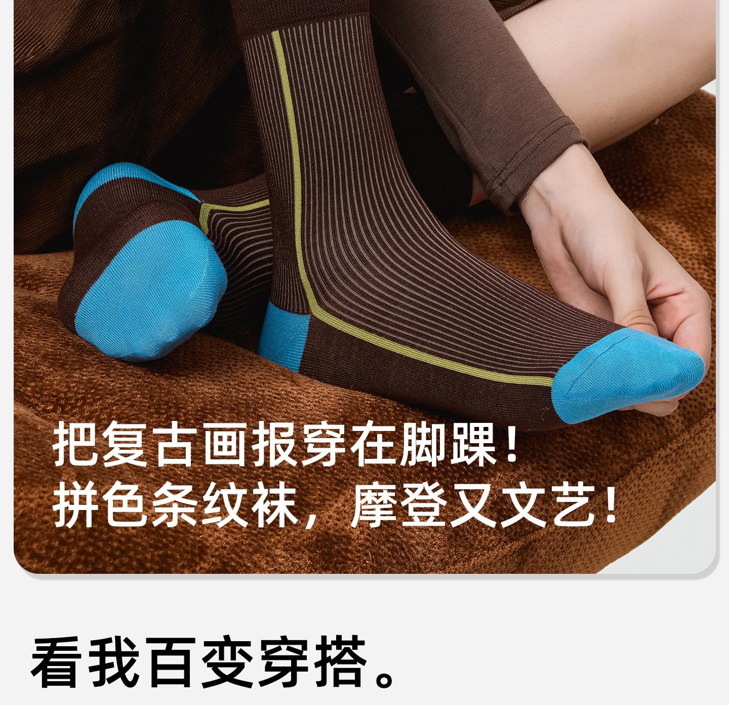 详情1_03.jpg