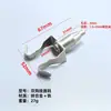 Dispositivo para colgar cuadros gancho para cuadros gancho para marco de pintura gancho de marinero gancho de seguridad gancho de bloqueo de cable de lámpara accesorios para colgar cuadros gancho de ajuste código de colgado
