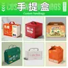 Cajas de Empaque Digital Personalizadas, Cajas Blancas, Cajas de Cartón, Cajas con Gancho, Cajas de Color, Cajas Personalizadas en Lotes Pequeños, Cajas Tipo Avión, Cajas de Tapa y Base, Fábrica de Impresión