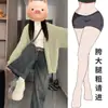 Jeans Wide Leg Americano Retrô para Meninas Plus Size Outono e Primavera 2025 Novo Calça Mop Reta Solta de Cintura Alta
