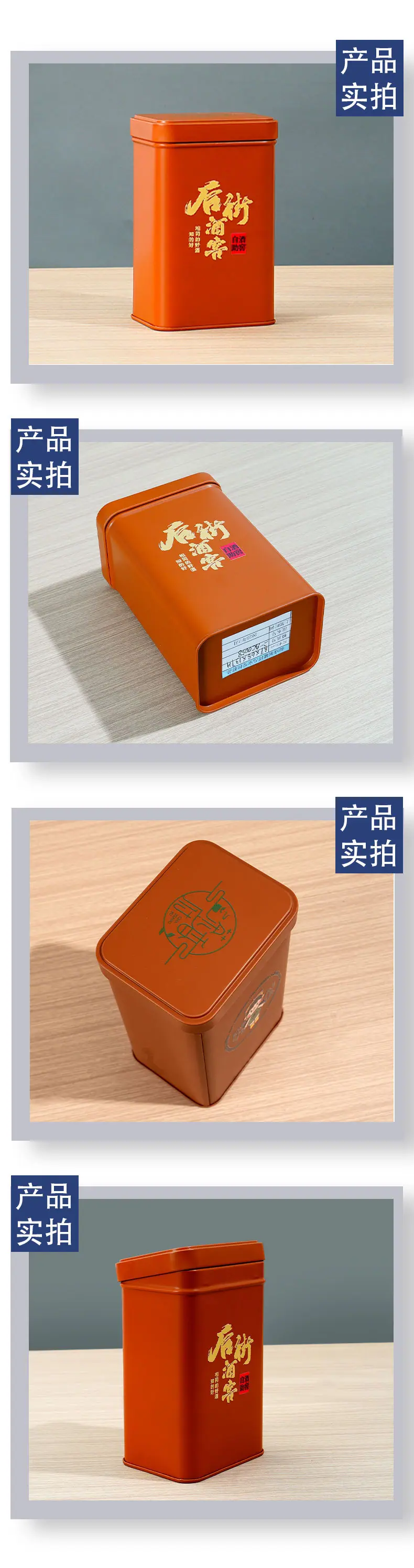 07样品实拍.jpg