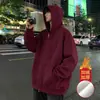 Moletom cardigã liso para homens, estilo primavera/outono, marca americana da moda, forrado com fleece para aquecimento, jaqueta com capuz, peça para casal, agasalho de outono