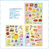 Adesivos de Estrela de Desenho Animado para Crianças, Decorativos para Copos de Água, Capas de Celular, Adesivos de Vedação à Prova d'Água, Adesivos Fofos de Grafite para Meninas