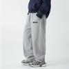 3 Piezas 10% de descuento, 5 Piezas 20% de descuento Ropa Infantil Primavera y Otoño Pantalones Deportivos Rectos para Niños Estilo Coreano Holgados Pantalones de Chándal de Otoño para Niños Mayores