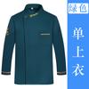 Ropa de chef de alta gama, de manga larga, para hotel, restaurante, comedor, cocina, ropa de trabajo de chef de otoño e invierno, con logotipo impreso para hombre