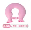Calentador de Cuello con Bolsa de Agua Caliente en Forma de U, Protector de Cuello y Hombros Relleno de Agua, Calentador de Cuello, Compresa Caliente para la Columna Cervical, Bolsa de Agua Caliente, Calentador de Pies, Calentador de Manos, Nuevo Modelo 2026