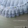 Bordado com lantejoulas, renda plissada, renda franzida, acessórios para vestuário, itens decorativos, adereços de cabeça, acessórios decorativos para roupas e chapéus, materiais de embalagem