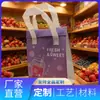 Bolsa aislante de papel de aluminio ecológica engrosada, más gruesa y duradera, tamaños personalizados disponibles, directo del fabricante, para conservar entregas de verduras