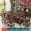 Juego de mesa de té y sillas de madera maciza, mesa de té de oficina con tetera, mesa de té integrada, preparación de té Kung Fu, una mesa y cinco sillas