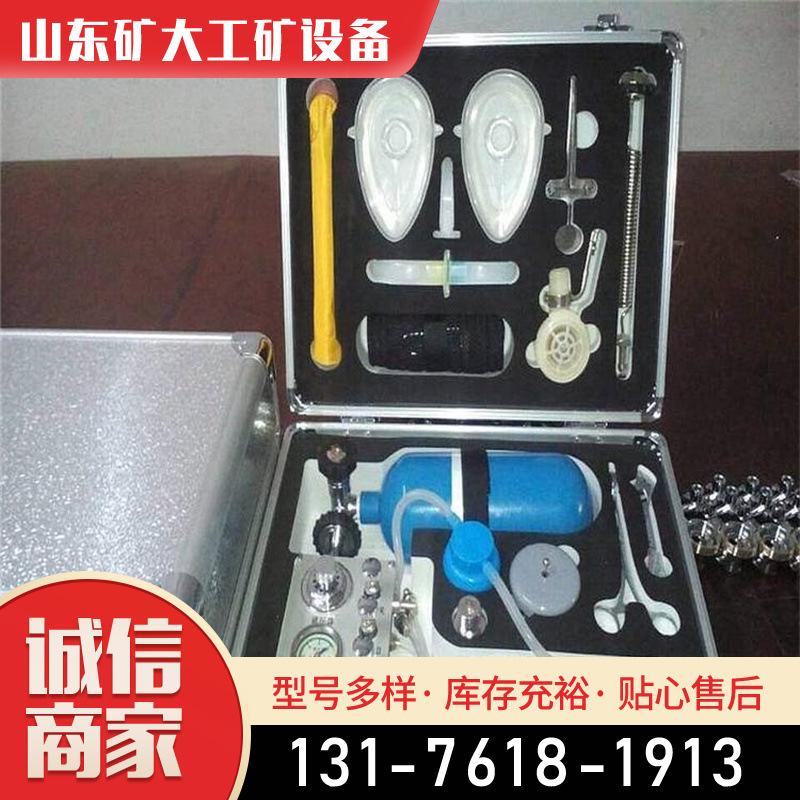 u=1195752136,539285050&