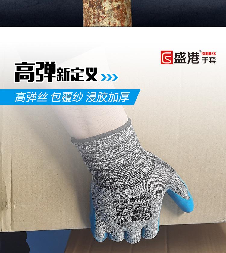 详情_08.jpg