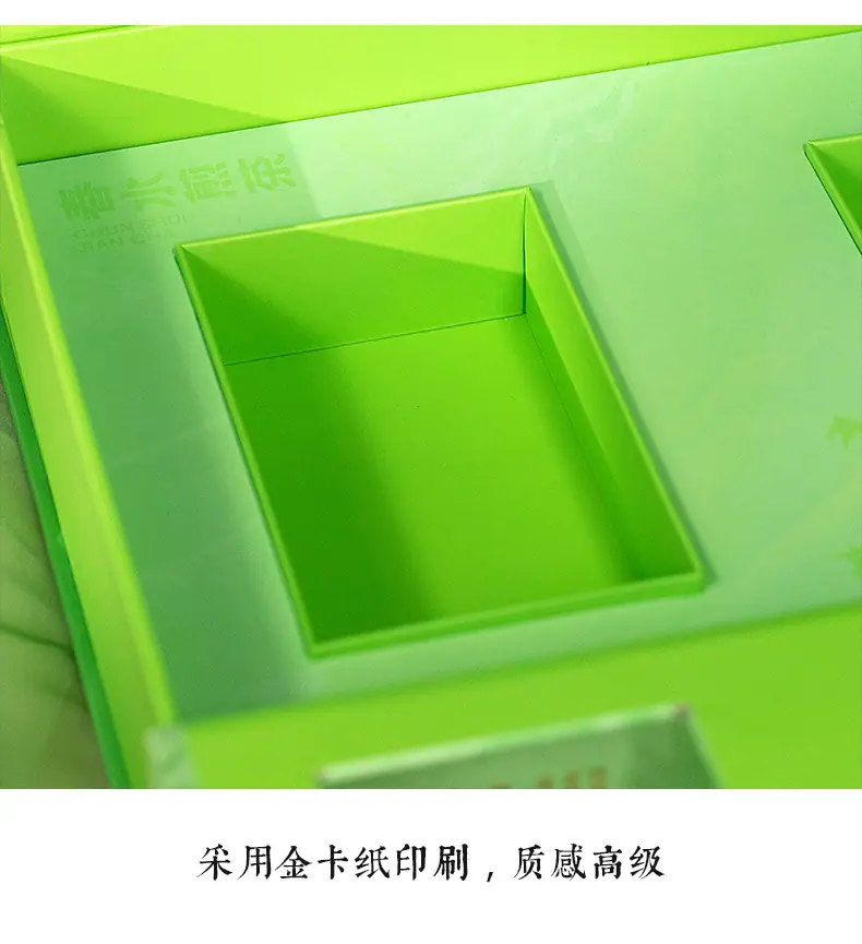 春山茗新_12.jpg