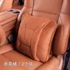 Manta Travesseiro de Carro Adequada para Todos os Modelos Aito e Li Auto, Travesseiro Manta de Uso Duplo para o Interior do Carro, Acessórios Novo Modelo 2026