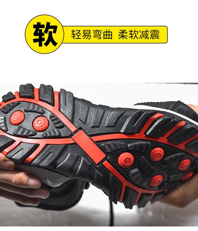 详情图_11.jpg