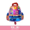 Nueva Ceremonia de Apertura de la Temporada de Regreso a Clases para Estudiantes Transfronterizos Globo de Papel de Aluminio para Aula Bolsa de Dulces Decoración de Escena para Fiesta de Helados
